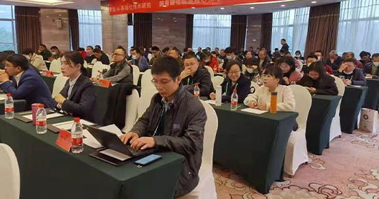 Le rapport spécial de la 27e réunion annuelle chinoise de l'industrie des savons et détergents tensioactifs