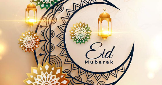 Aïd Moubarak !