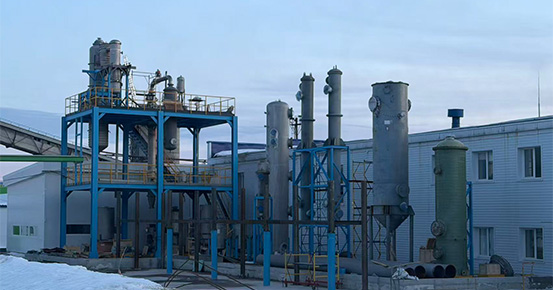 Progrès prometteurs sur notre usine de sulfonation et de sulfatation de 1,6 TPH en Europe !